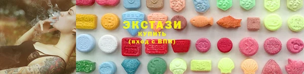 COCAINE Вязьма